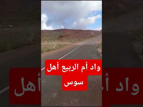 الحمد الله على نعمة الماء اللهم غيثا نافعا غير ضار اكسبلور لا تنسى الاشتراك في القناة ليصلك جديد