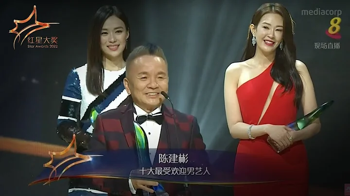 Marcus Chin shows his poetry skills after clinchin...
