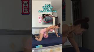 Elevate Your Core: Intra-Abdominal Pressure, Pelvic Floor, & Rectus Abdominis Repair Guide