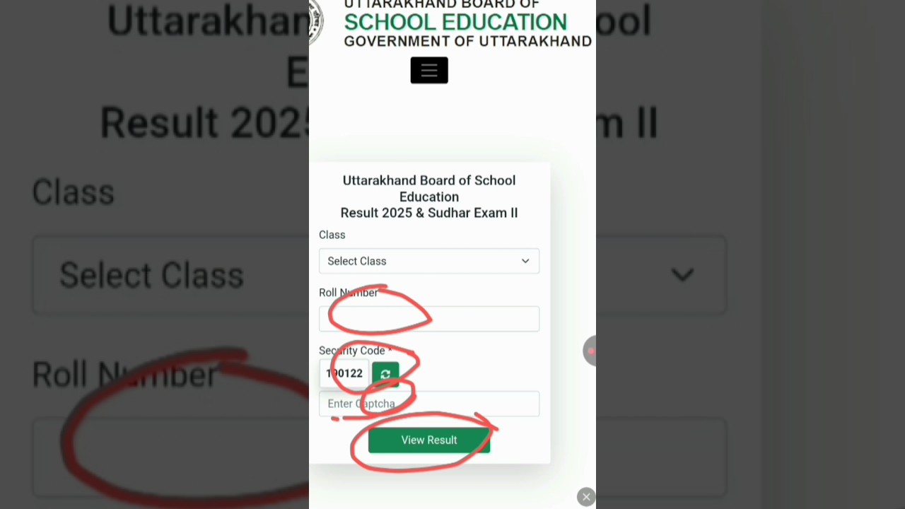 Uttrakhand board result check karne 2025, how to UK board examination 2025 intermediate result