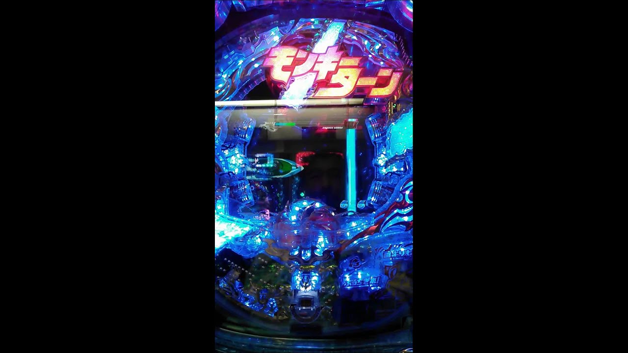 CR モンキーターン 誰よりも速く! ヘソ当たり - YouTube
