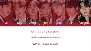 BTS 'Your Eyes Tell' lyrics (Color Coded Lyrics Eng\/Rom\/Kan)♥️