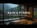 Relaxing Rain and Piano for Quiet Nights – Cozy Bedroom Music for Deep Sleep and Gentle Rest
