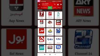 Android live TV channels app live IPL on this app screenshot 3
