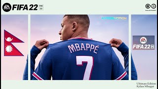 Fifa 22 Nepal : 1st Gameplay | EA PLAY Subscription | BJ ACH screenshot 1