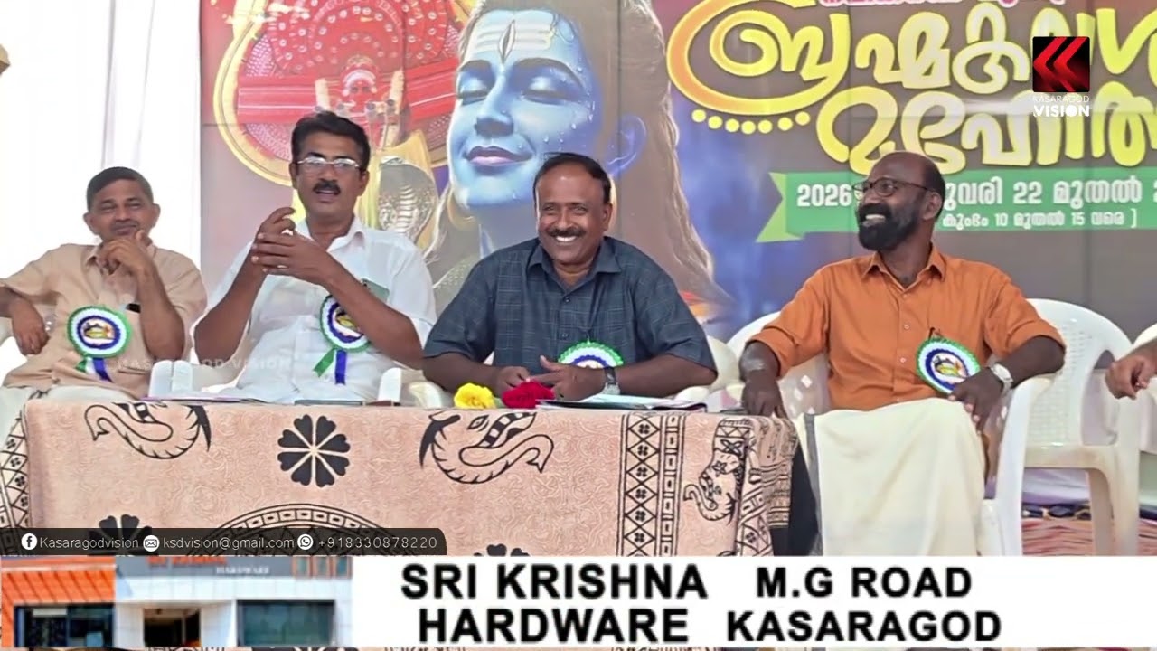 അരവത്ത് മട്ടൈങ്ങാനം കഴകം ശ്രീ പുബാണം കുഴി ക്ഷേത്ര മാതൃവന്ദനം സംഘടിപ്പിച്ചു.