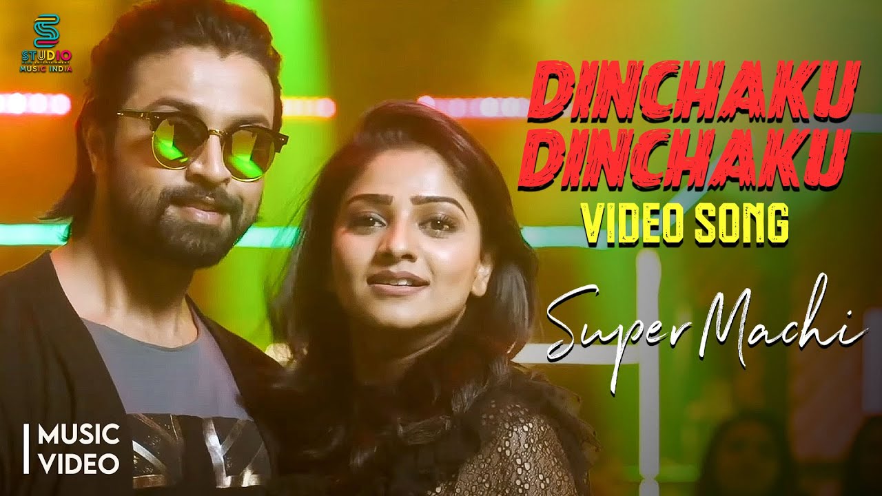 Dhichaku Dhinchaku Full Video Song - Super Machi (Tamil) | Kalyaan Dhev | Rachita Ram | Thaman S
