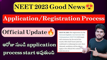 NEET 2023 Application Process Starts From This Date Said by NTA Cheif Vineet Joshi | #neet2023