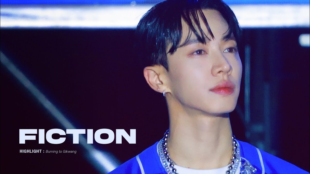 [4K] 240522 단국대학교 용인 죽전 축제 - FICTION(픽션) 하이라이트X비스트 이기광 직캠 Gikwang focus