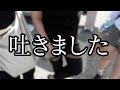 富士急ロケの実写シーン【あおぎり高校】
