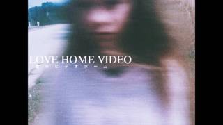 Apestas Luis - Love Home Video