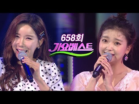 가요베스트 658회 나주 (현숙/요요미/김다나/김상배/양용모/도민/정다한/도윤) 마한문화제 2019