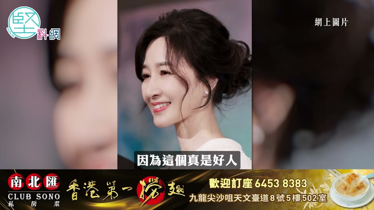 【娛樂專訪】驚恐症神隱10年　去年再度生死俳佪　李珊珊復出經營社交頻道　我信天道酬勤