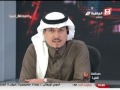 Saudi Sport 2015-01-17 فيديو برنامج