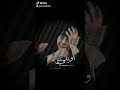 شمالج يادنيا بيوت كبار تهدمين