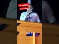 Up wedding Celebration / famous singer #shortvideo #shorts