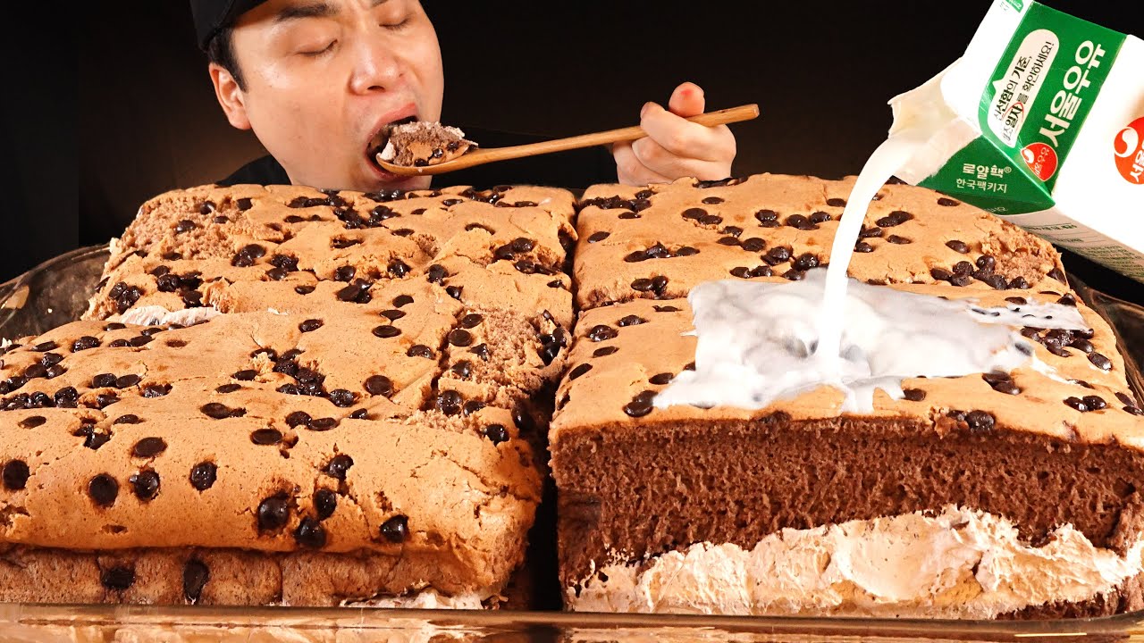 허쉬 초콜릿 대왕 카스테라에 우유를 부어서 먹어보자~!! 먹방 리얼사운드 ASMR Mukbang(Eating Show)