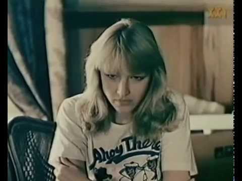Лариса Полякова Топлес – Депрессия (1991)