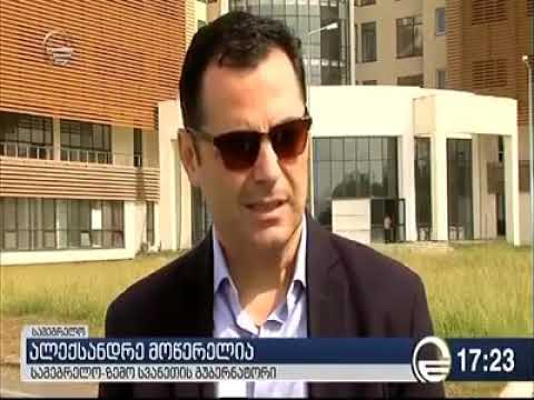 რუხის საავადმყოფოს სარემონტო სამუშაოების დათვალიერება