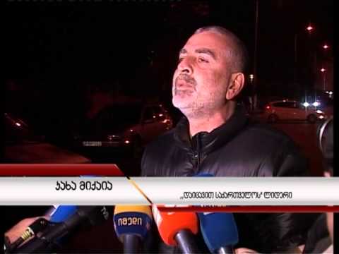 „დაიცავი საქართველოს\" ლიდერი ამბობს რომ პრეზიდენტს ხვალინდელ დღეს ჩუქნის.