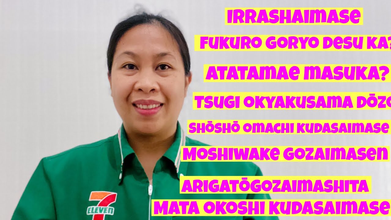 PART TIME JOB AT 7/11 CONVINI in JAPAN.PINAY IN JAPAN.#convini #parttimejob