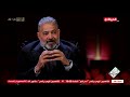 أطياف د خالد داغر من طلابي يحيى مهدي وهو أعظم عازفي التشيلو في تاريخ مصر أطياف د خالد داغر من طلابي يحيى مهدي وهو أعظم عازفي التشيلو في تاريخ مصر