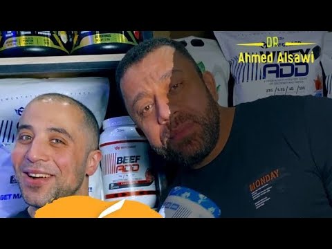 مكمل ضخ الدم الجبار السيترولين