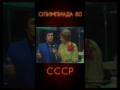 МОЛОДОЙ ВЛАДИМИР ВИНОКУР #ретролёт #когдатодавно #ссср #назадвссср #советскиеартисты #советскийсоюз