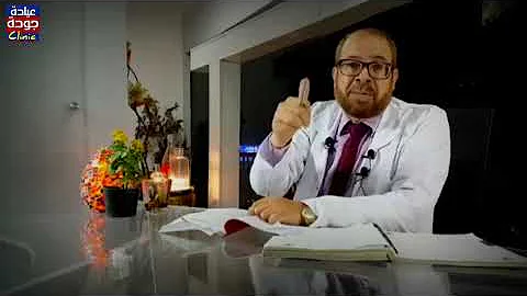 أفضل أوقات الجماع المعاشرة الزوجية بين الزوجين دكتور جودة محمد عواد دكتور جودة محمد عواد 