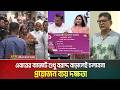 পাহাড় সমান ঋণের বোঝা মাথায় নিয়ে এবারের বাজেটে শুধু বরাদ্দ বাড়ালেই চলবেনা, প্রয়োজন ব্যয় দক্ষতা।Budget