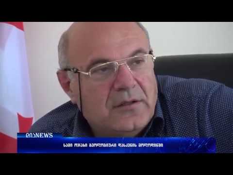 გორში, მიჩურინის ქუჩის მცხოვრებლებს შესაძლოა კომპენსაცია შესთავაზონ 13.08.2018