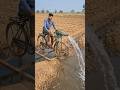 ⛈️ना बिजली, ना डीज़ल! 🚜सिर्फ साइकिल से खेतों की सिंचाई 🚲💧 | देसी जुगाड़ कमाल #ghanghasshorts