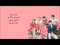 اغنيه مسلسل تعال الى عالمي 