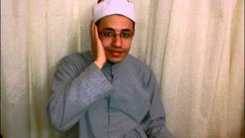 سورة الواقعة/كاملة بصوت القارىء محمد مصطفى عباس سوهاج
