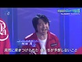 マイナスワン/青春高校ダンス&ボーカル部 The BUMPY ウィンターライブ新曲