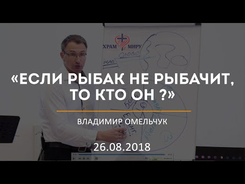 Видео: Как и колко печели Александър Рибак