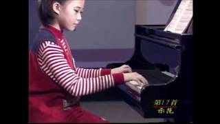 Yuja WANG (1998 , 11 yo) plays CZERNY op. 849