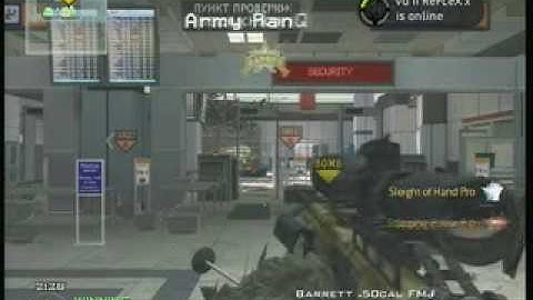 Mw2 Commentary Search and Destroy Terminal