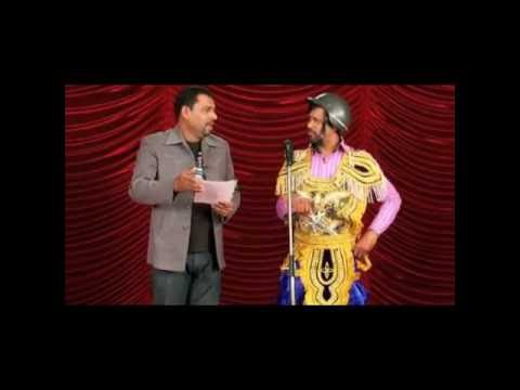 Bhojpuri gana Doovi Bhojpuri gana Doovi