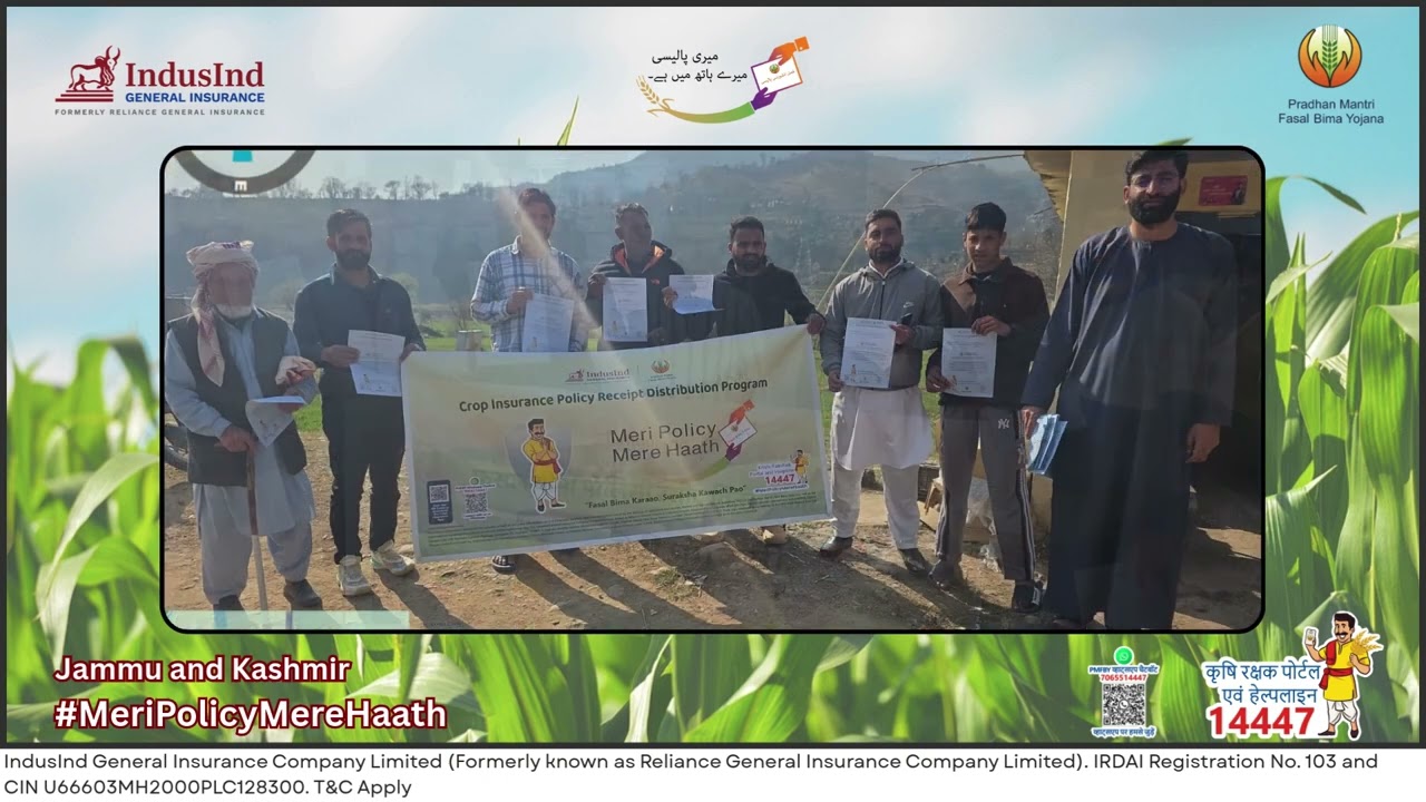 MPMH Campaign Rollout in J&K | PMFBY