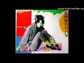 「BOTTOM LINE(EXTENDED DANCE REMIX)」 REBECCA (VINYL)