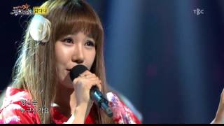 김다나 별들에게 물었죠 전국top10가요쇼 20161203 .mp4