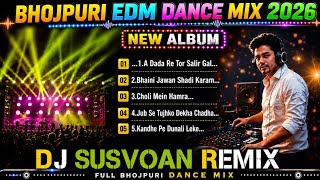 New Trending Bhojpuri Hot Soft Humming Matal Dance Mix 2026 // Dj Susovan Remix screenshot 1