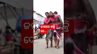 ଦାରୁବ୍ରହ୍ମଙ୍କ ରଥ ପାଇଁ ସେବକଙ୍କ ସେବା ll Ratha Construction, RathaYatra, PuriNews