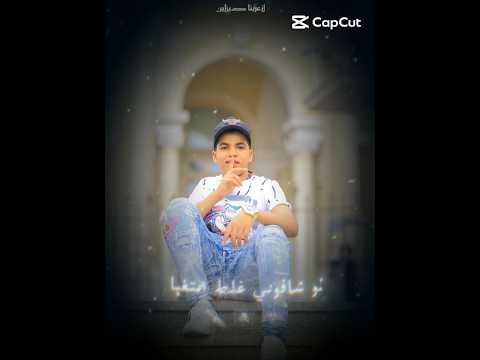 لو شافوني غلط هتغابا اكسبلور