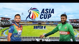 Sri Lanka VS Bangladesh | Super Four | Asia Cup 2023 | Cricket 22 Gameplay | Mash Sports &amp; Gaming