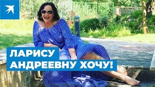 Лариса Гузеева: как актриса искала семейное счастье Лариса Гузеева: как актриса искала семейное счастье