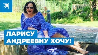 Лариса Гузеева: как актриса искала семейное счастье