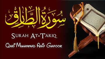 Surah At-Tariq Full |Qari Muhammad Asif Ghafoor (HD) With Arabic Text|سورة الطارق|#surahtariq