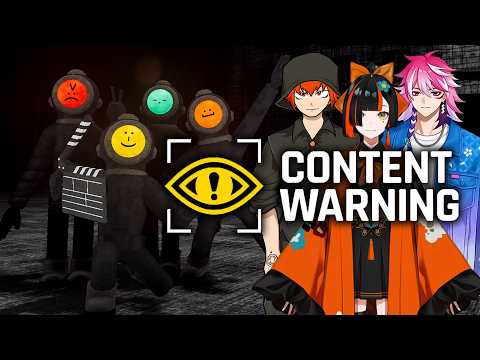 鬱先生ちーの蝶屋はなびとバズりにいきます【Content Warning】